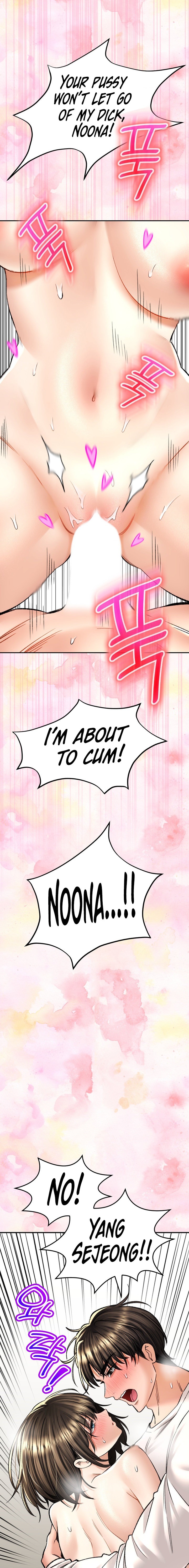 Herbal Love Story Chapter 34 - HolyManga.Net