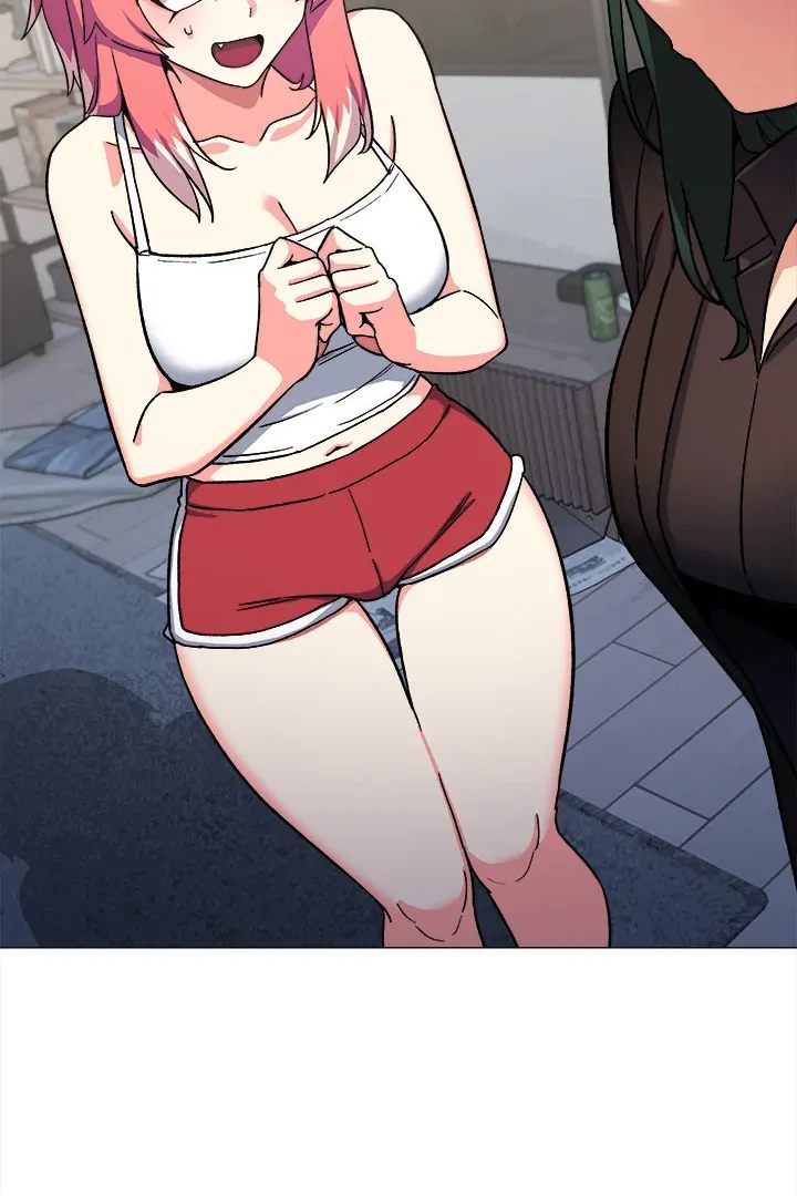 Stop Smoking! Chapter 42 - HolyManga.Net
