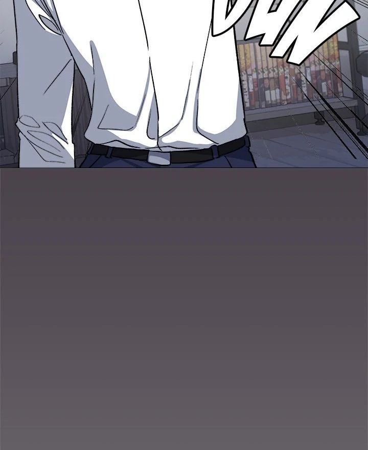 Stop Smoking! Chapter 42 - HolyManga.Net