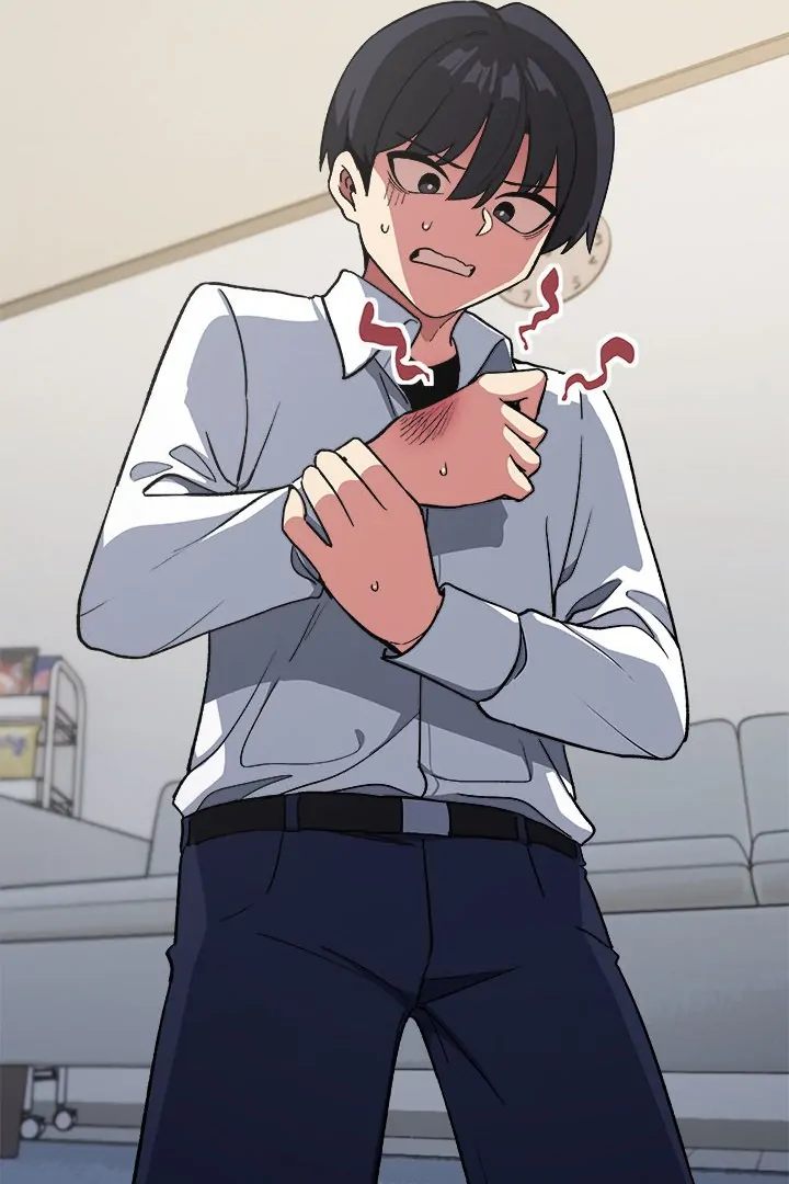 Stop Smoking! Chapter 42 - HolyManga.Net