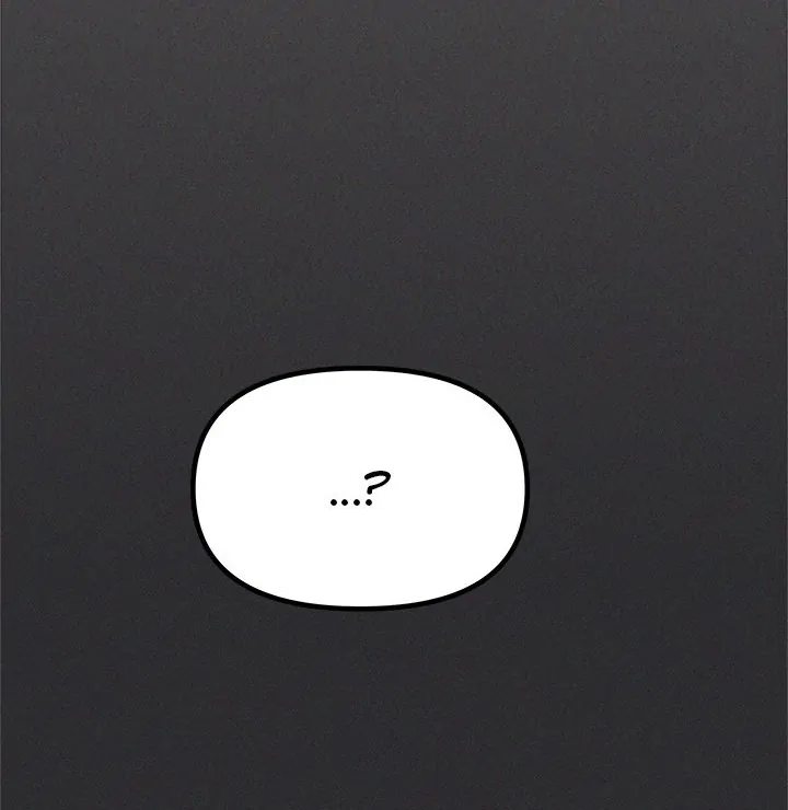 Stop Smoking! Chapter 43 - HolyManga.Net