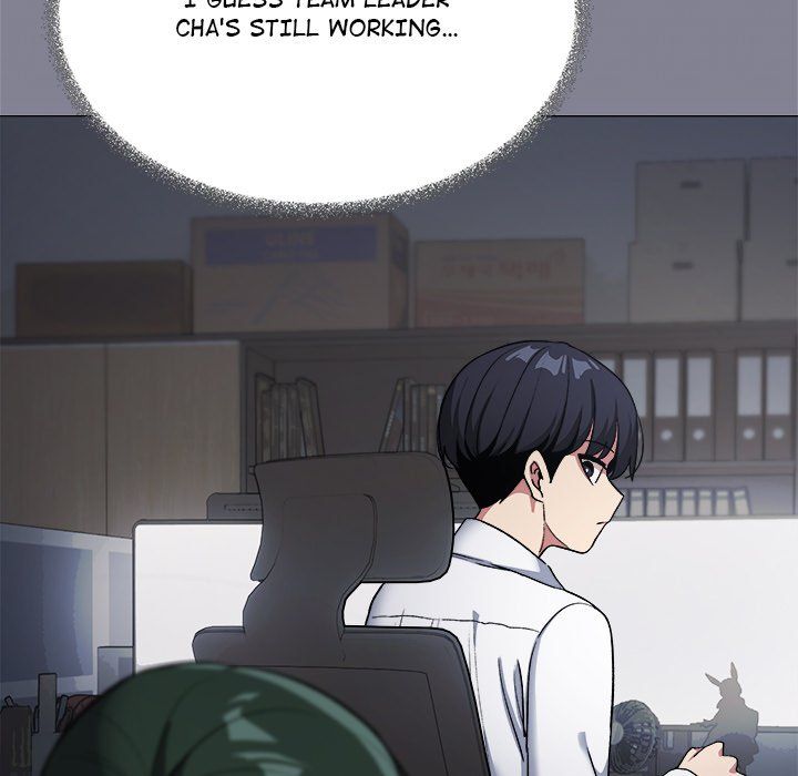 Stop Smoking! Chapter 45 - HolyManga.Net