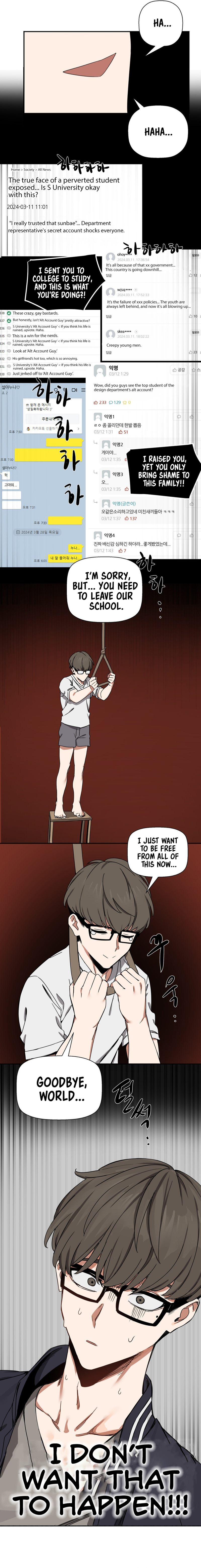 Alt Account Trap! Chapter 1 - HolyManga.Net