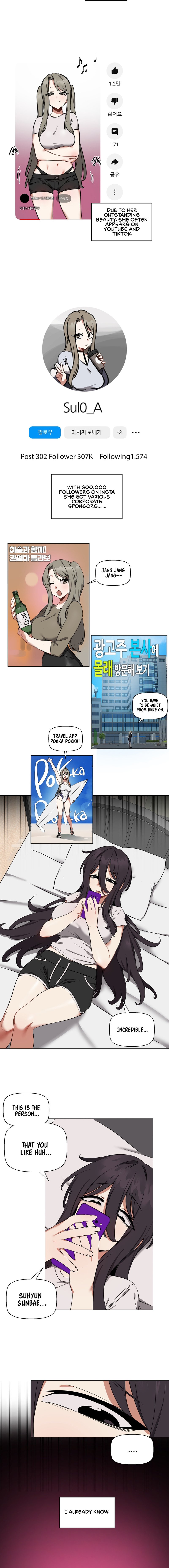 Alt Account Trap! Chapter 5 - HolyManga.Net