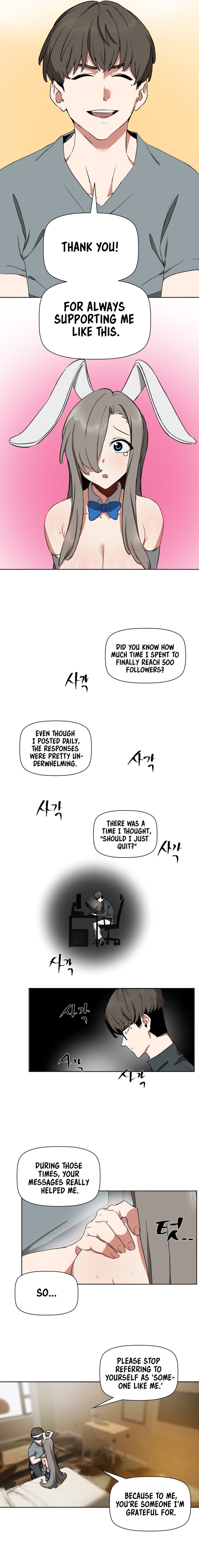 Alt Account Trap! Chapter 7 - HolyManga.Net