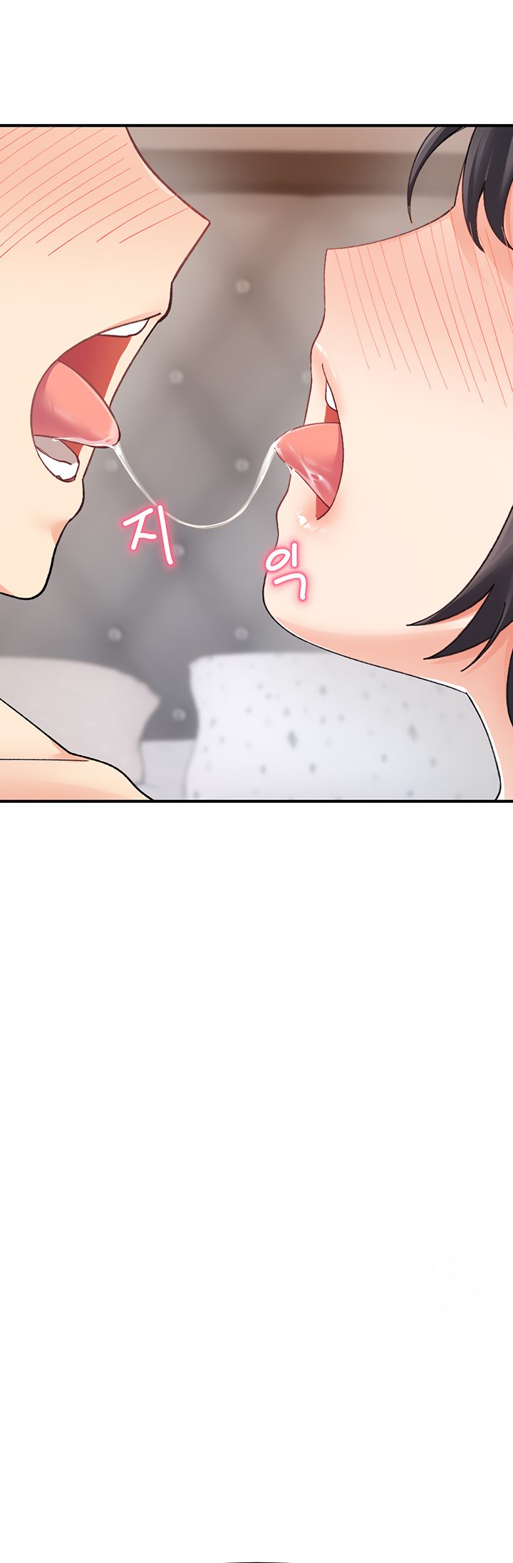 Doppelganger Female Friends Chapter 18 - HolyManga.Net