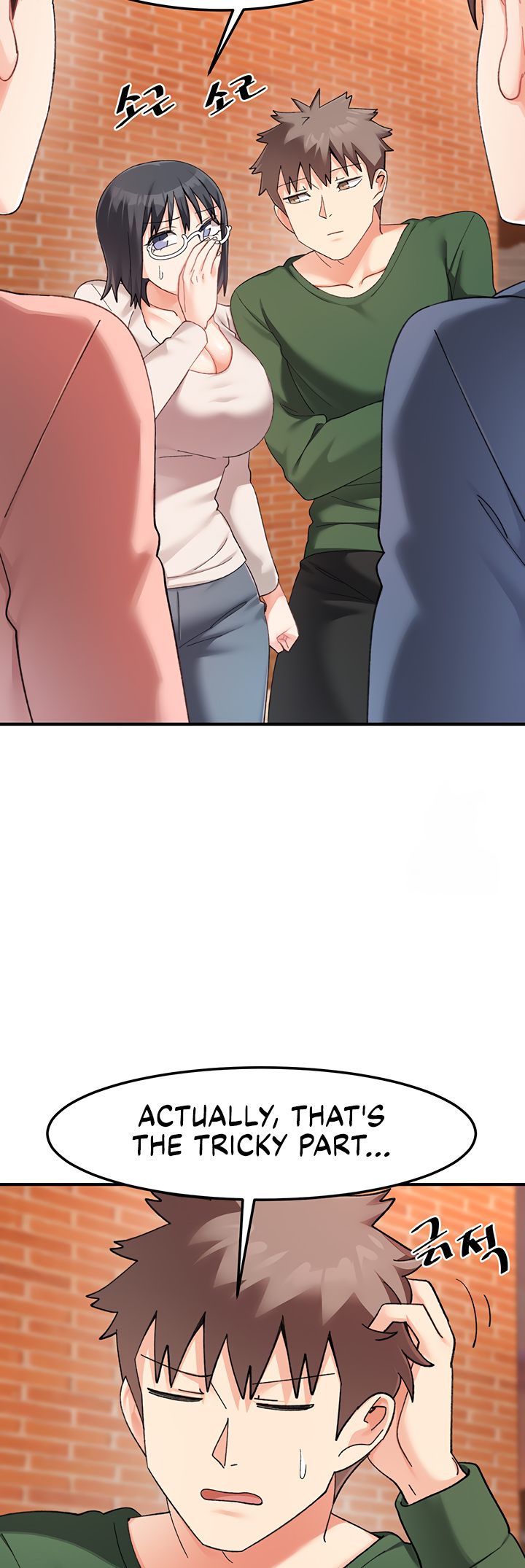 Doppelganger Female Friends Chapter 23 - HolyManga.Net