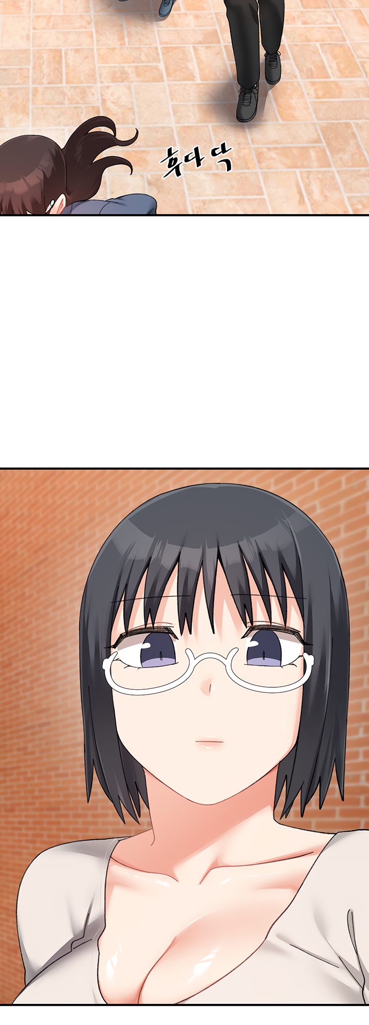 Doppelganger Female Friends Chapter 23 - HolyManga.Net