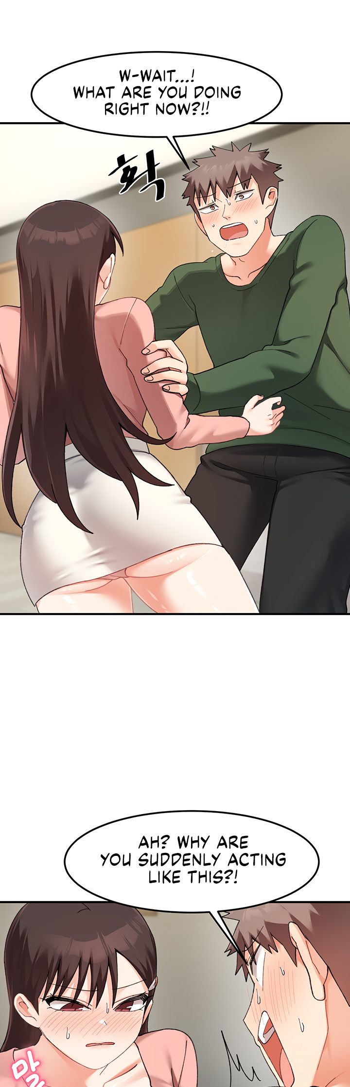 Doppelganger Female Friends Chapter 23 - HolyManga.Net