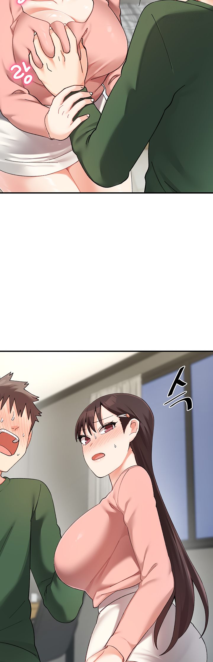 Doppelganger Female Friends Chapter 23 - HolyManga.Net