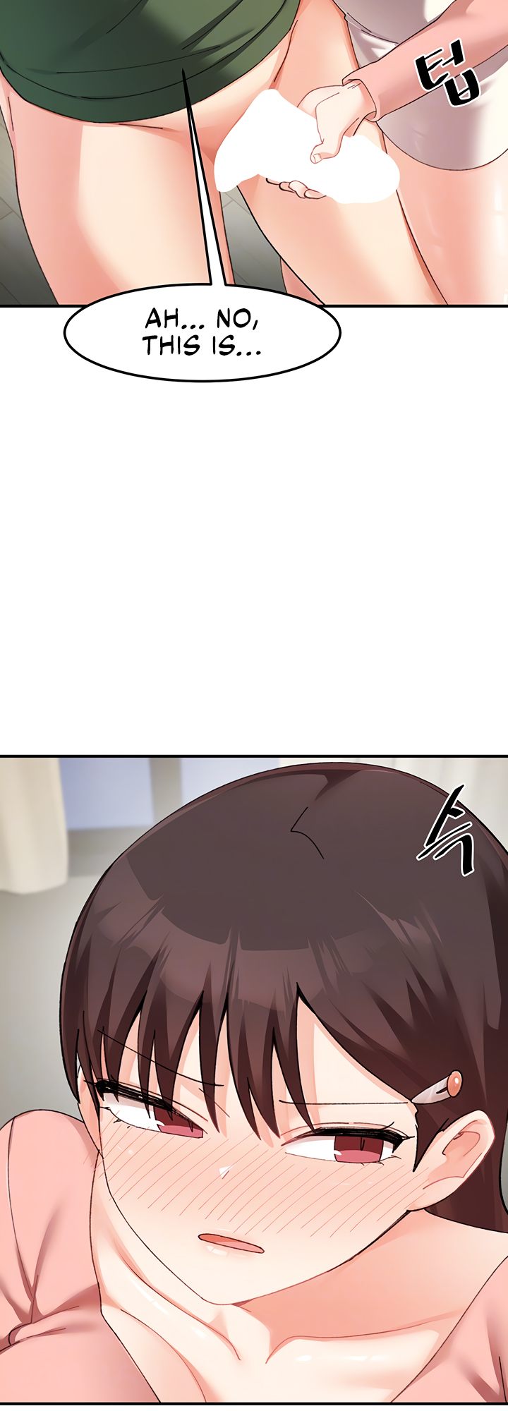 Doppelganger Female Friends Chapter 24 - HolyManga.Net