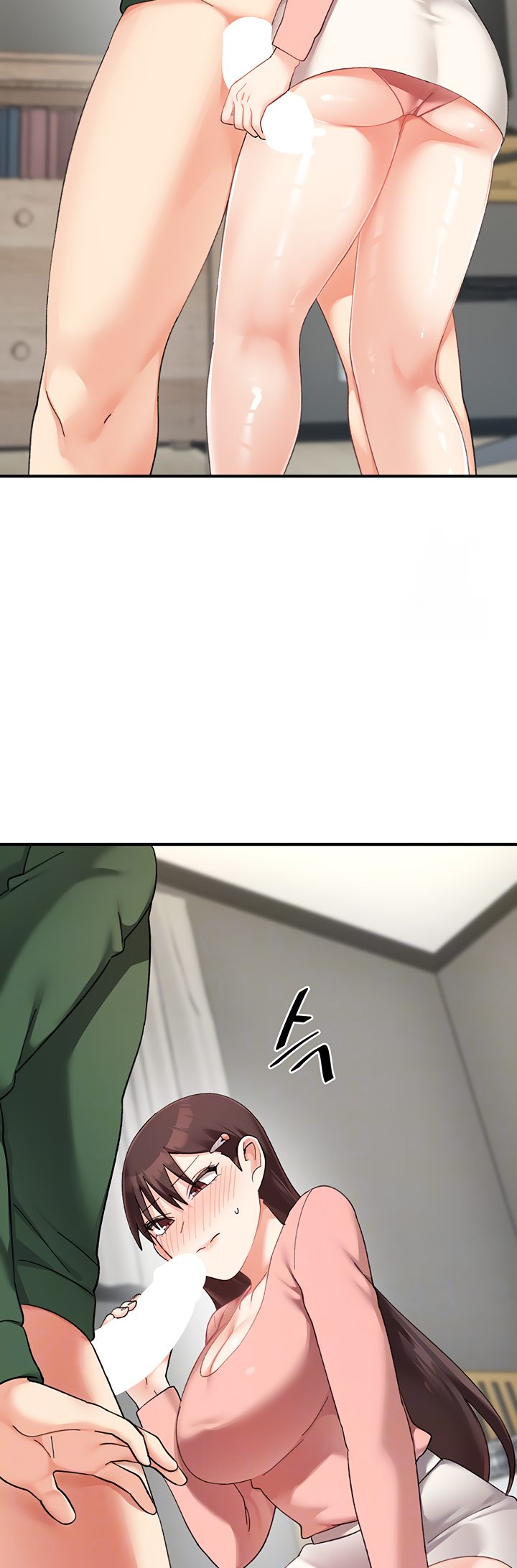 Doppelganger Female Friends Chapter 24 - HolyManga.Net