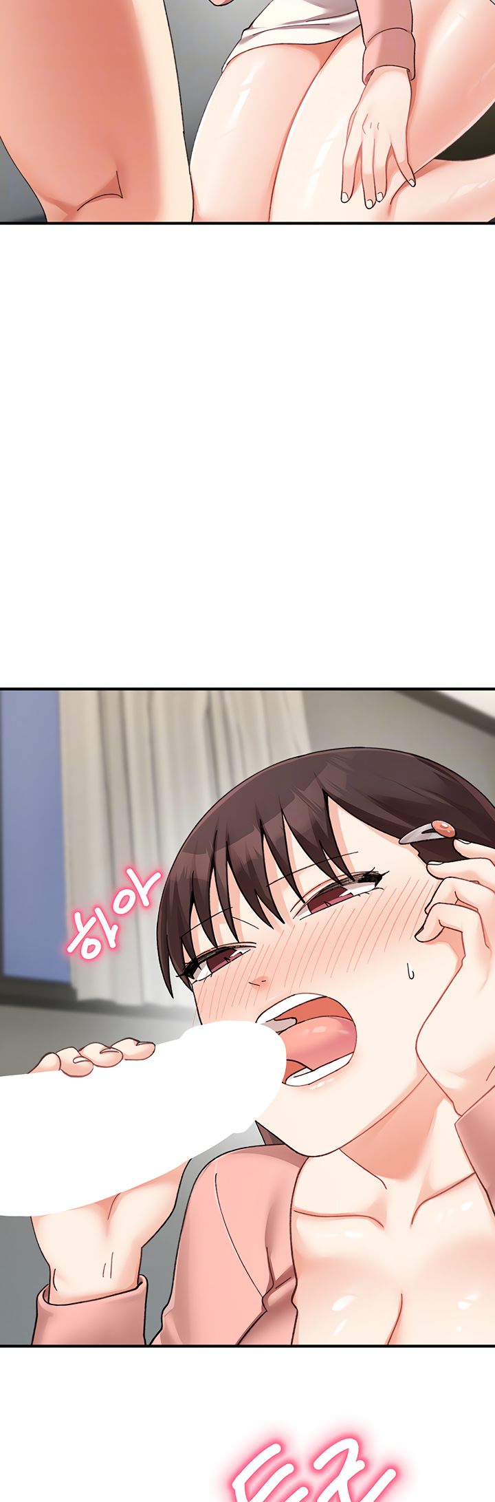 Doppelganger Female Friends Chapter 24 - HolyManga.Net