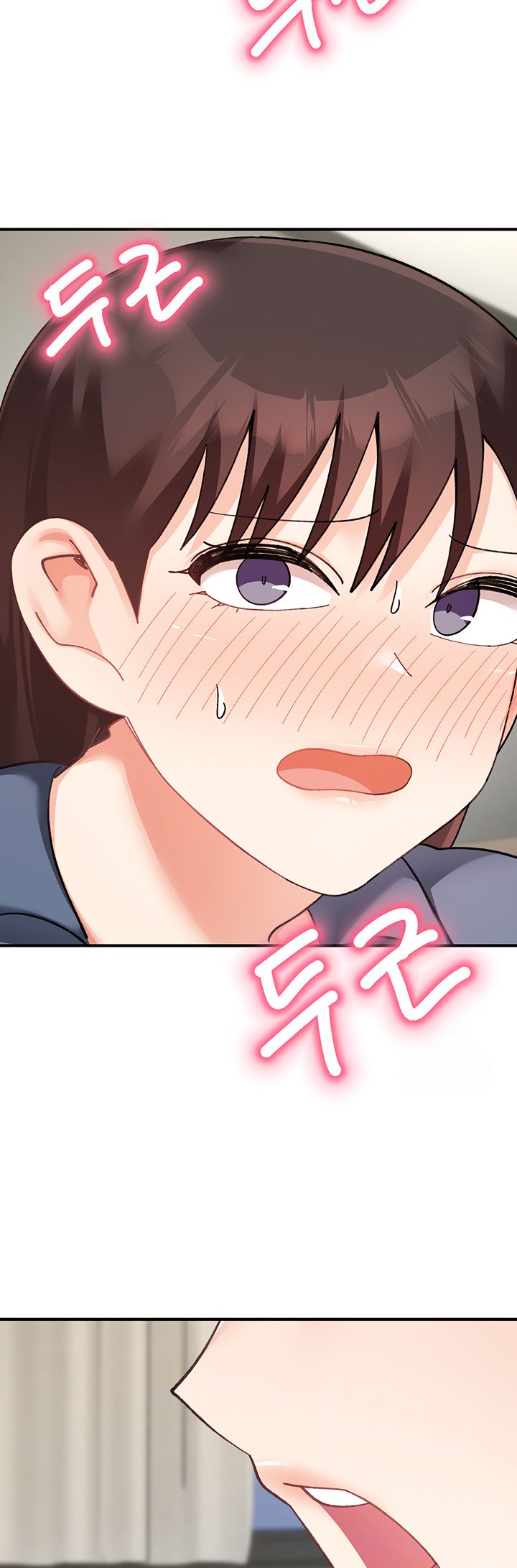 Doppelganger Female Friends Chapter 24 - HolyManga.Net