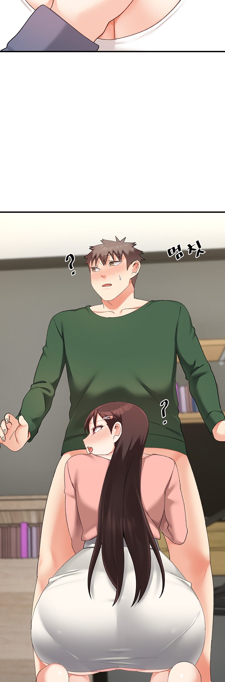 Doppelganger Female Friends Chapter 24 - HolyManga.Net