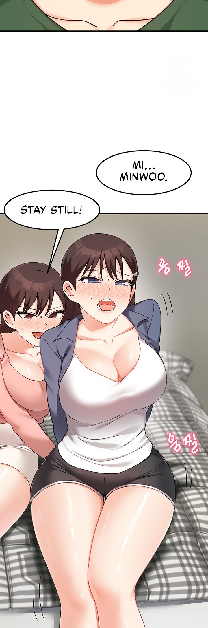 Doppelganger Female Friends Chapter 24 - HolyManga.Net