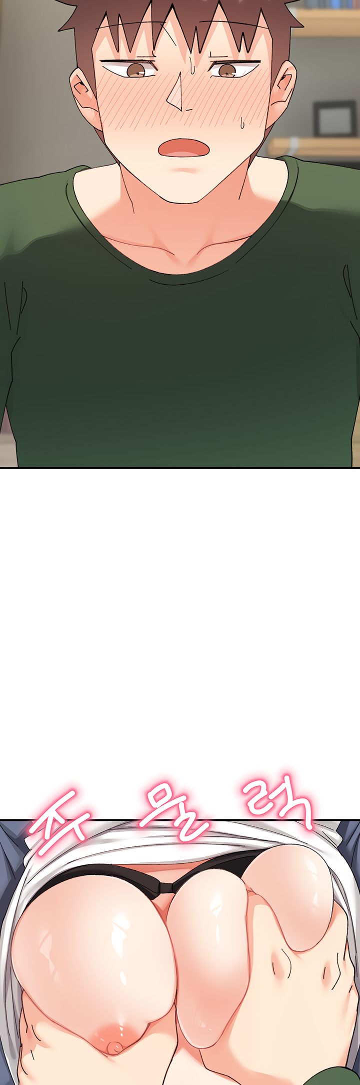 Doppelganger Female Friends Chapter 24 - HolyManga.Net
