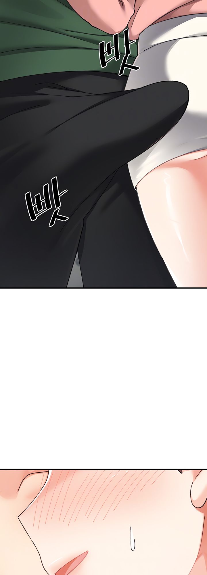 Doppelganger Female Friends Chapter 24 - HolyManga.Net