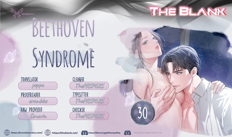 Beethoven Syndrome Chapter 30 - HolyManga.Net