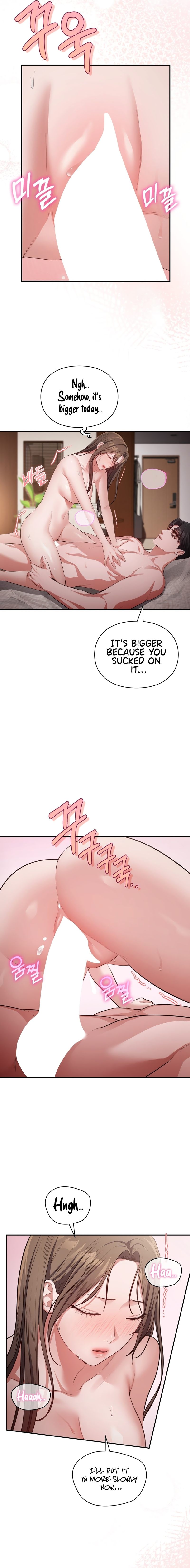 Beethoven Syndrome Chapter 30 - HolyManga.Net