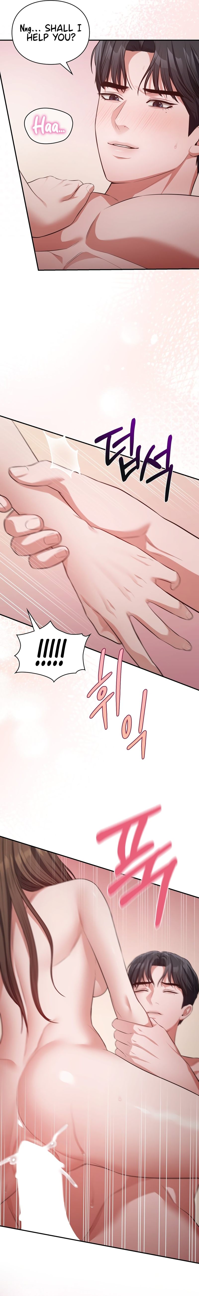 Beethoven Syndrome Chapter 30 - HolyManga.Net