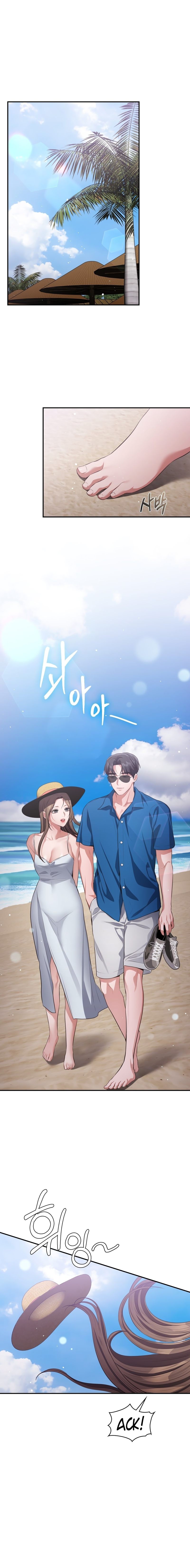 Beethoven Syndrome Chapter 30 - HolyManga.Net
