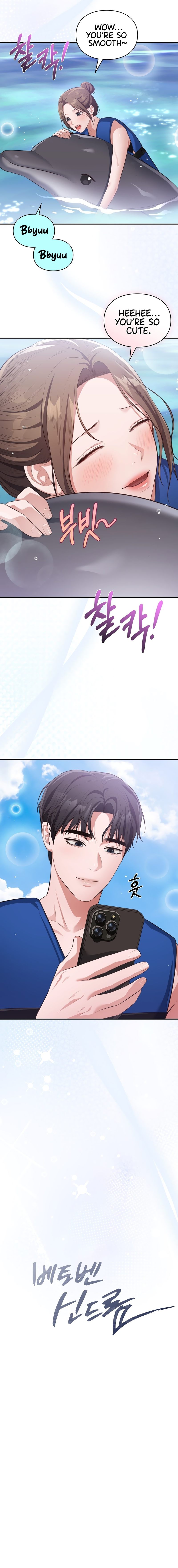 Beethoven Syndrome Chapter 30 - HolyManga.Net