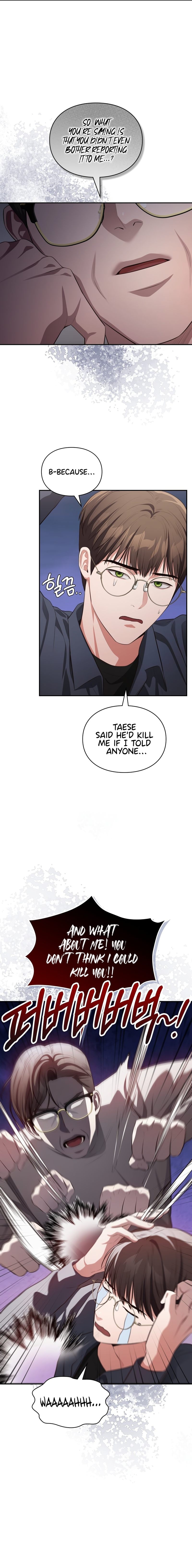 Beethoven Syndrome Chapter 30 - HolyManga.Net