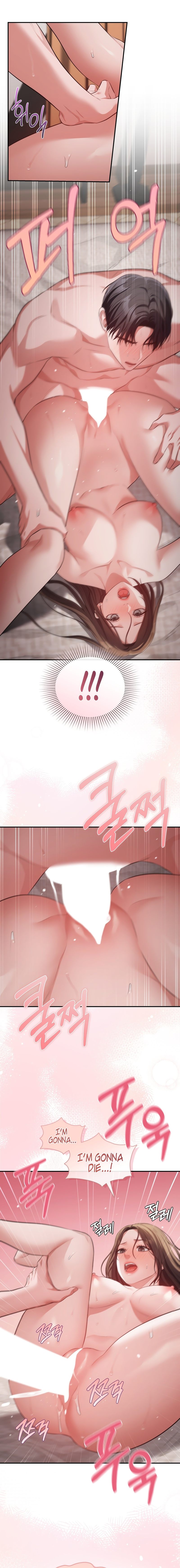 Beethoven Syndrome Chapter 31 - HolyManga.Net
