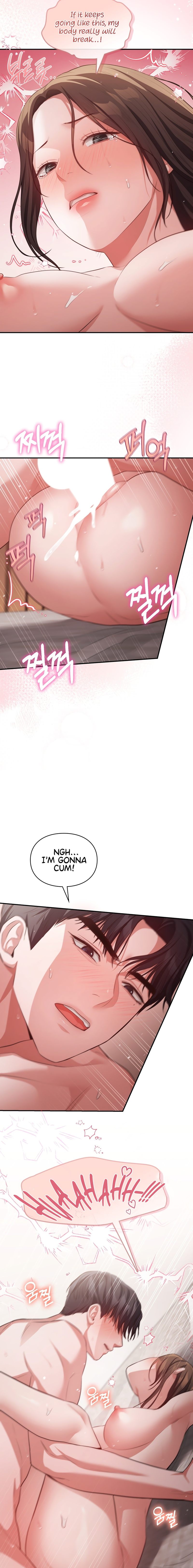 Beethoven Syndrome Chapter 31 - HolyManga.Net