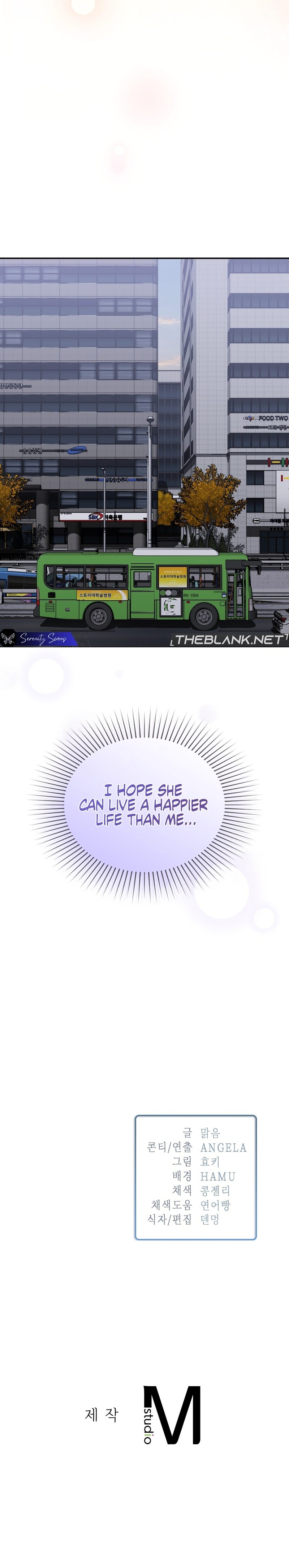 Beethoven Syndrome Chapter 31 - HolyManga.Net