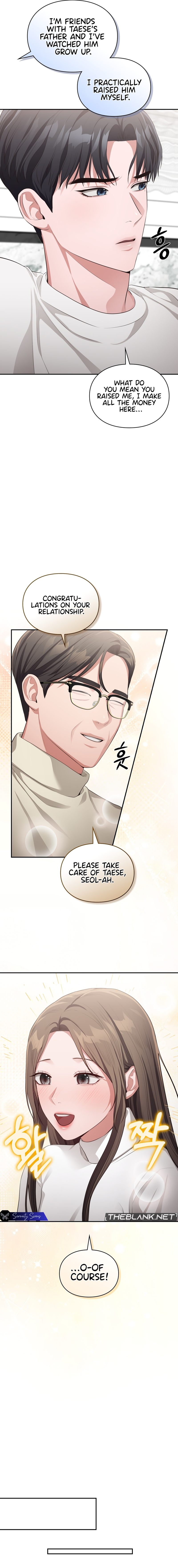 Beethoven Syndrome Chapter 32 - HolyManga.Net