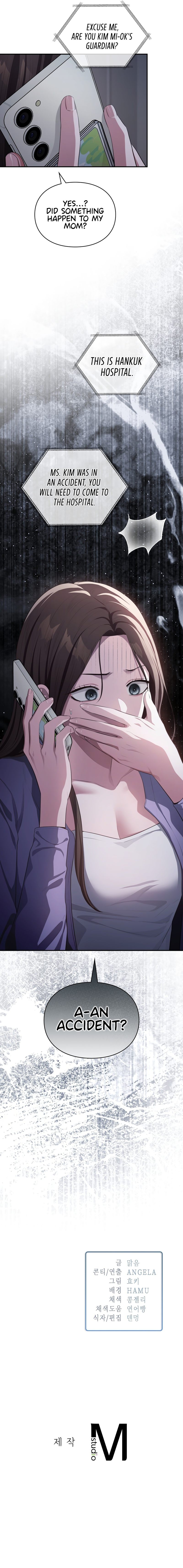 Beethoven Syndrome Chapter 32 - HolyManga.Net