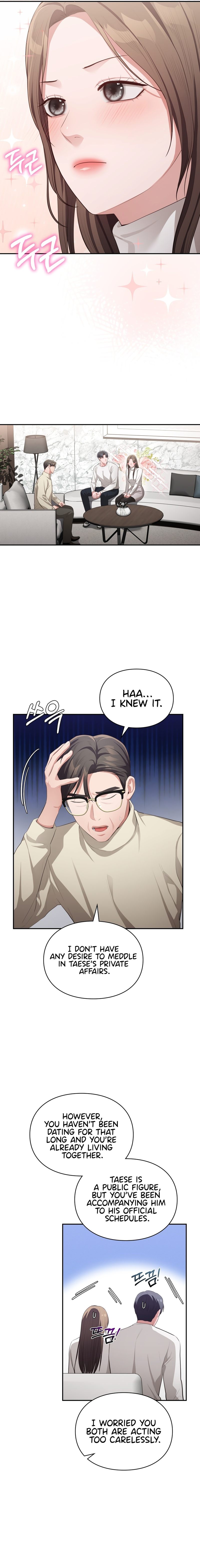 Beethoven Syndrome Chapter 32 - HolyManga.Net