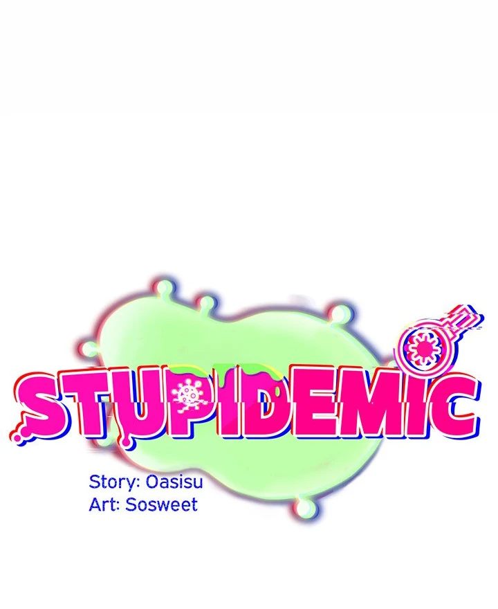 Idiot Virus Chapter 33 - HolyManga.Net