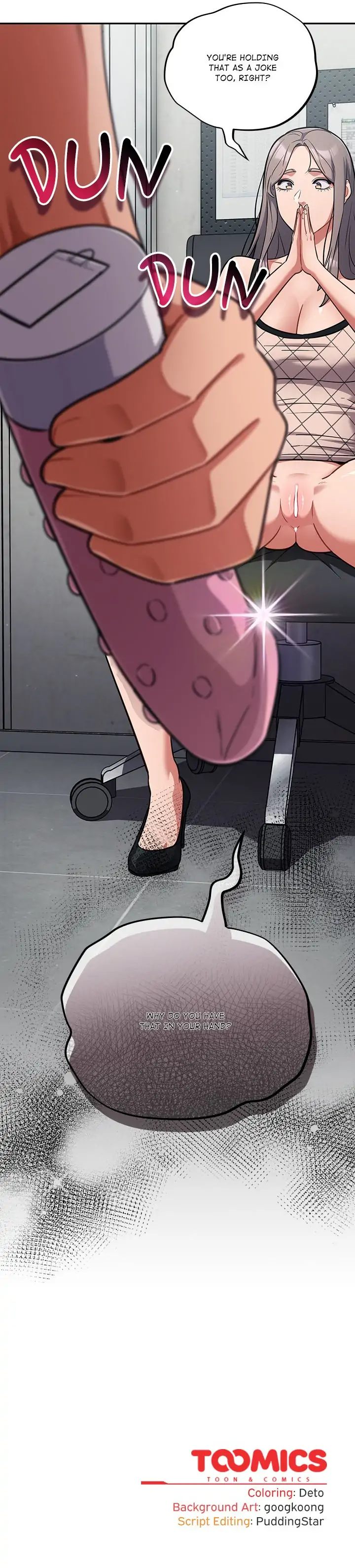 Idiot Virus Chapter 33 - HolyManga.Net