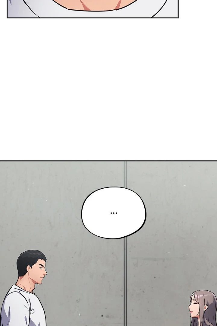 Idiot Virus Chapter 33 - HolyManga.Net