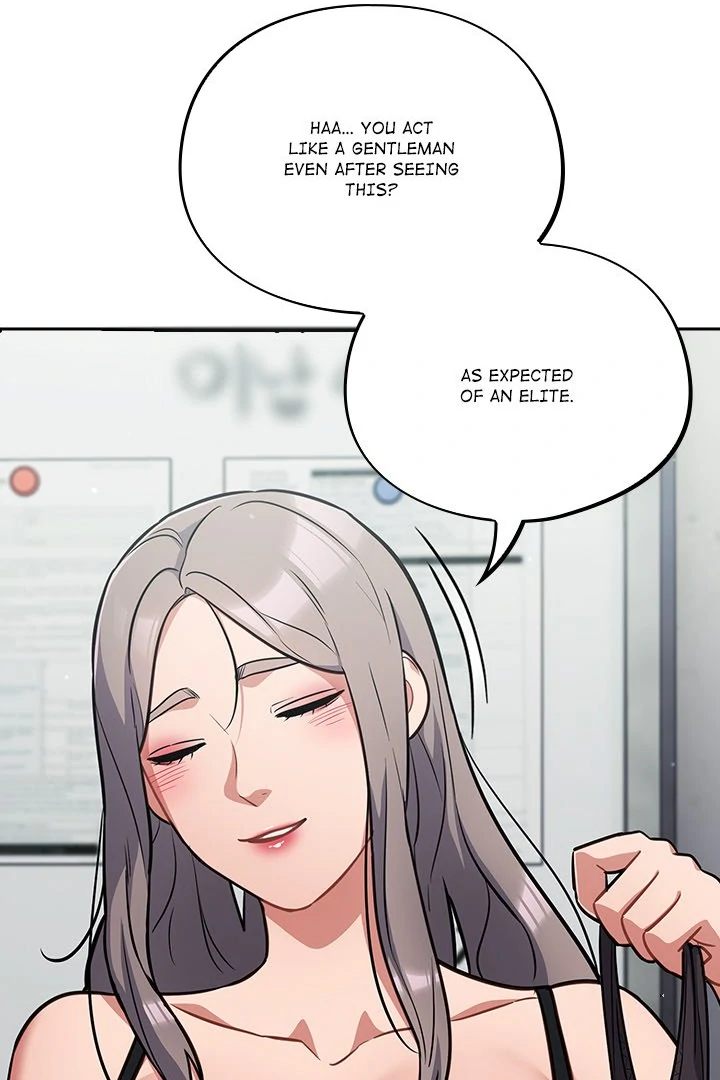 Idiot Virus Chapter 33 - HolyManga.Net