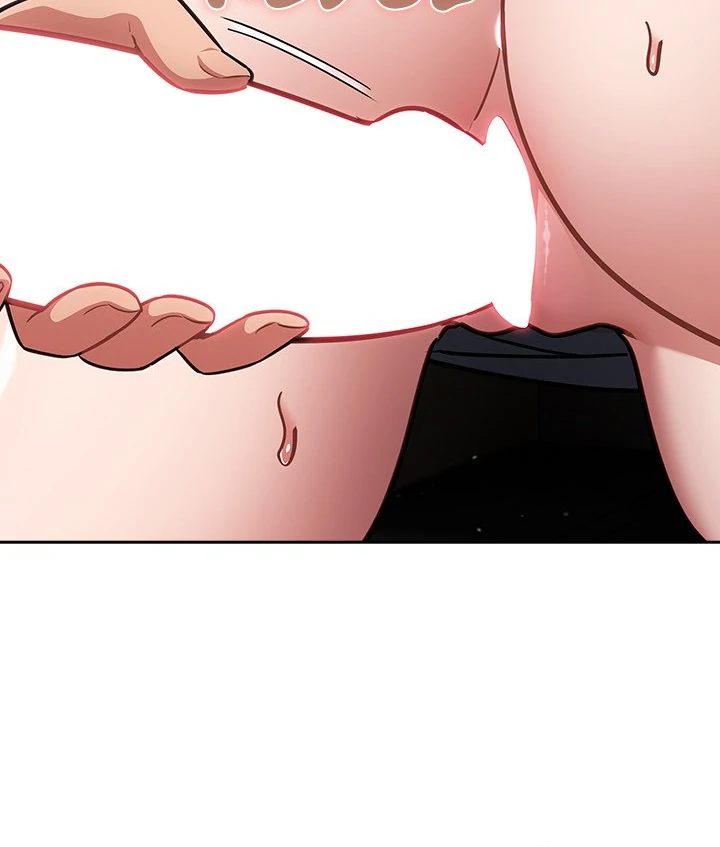 Idiot Virus Chapter 33 - HolyManga.Net