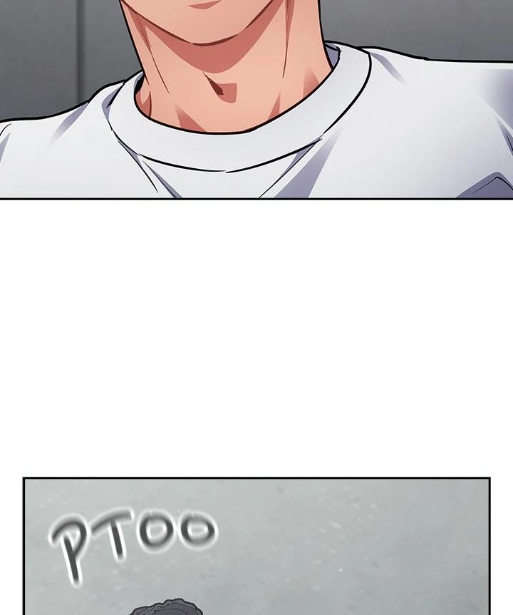 Idiot Virus Chapter 33 - HolyManga.Net