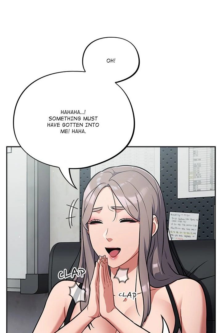 Idiot Virus Chapter 33 - HolyManga.Net