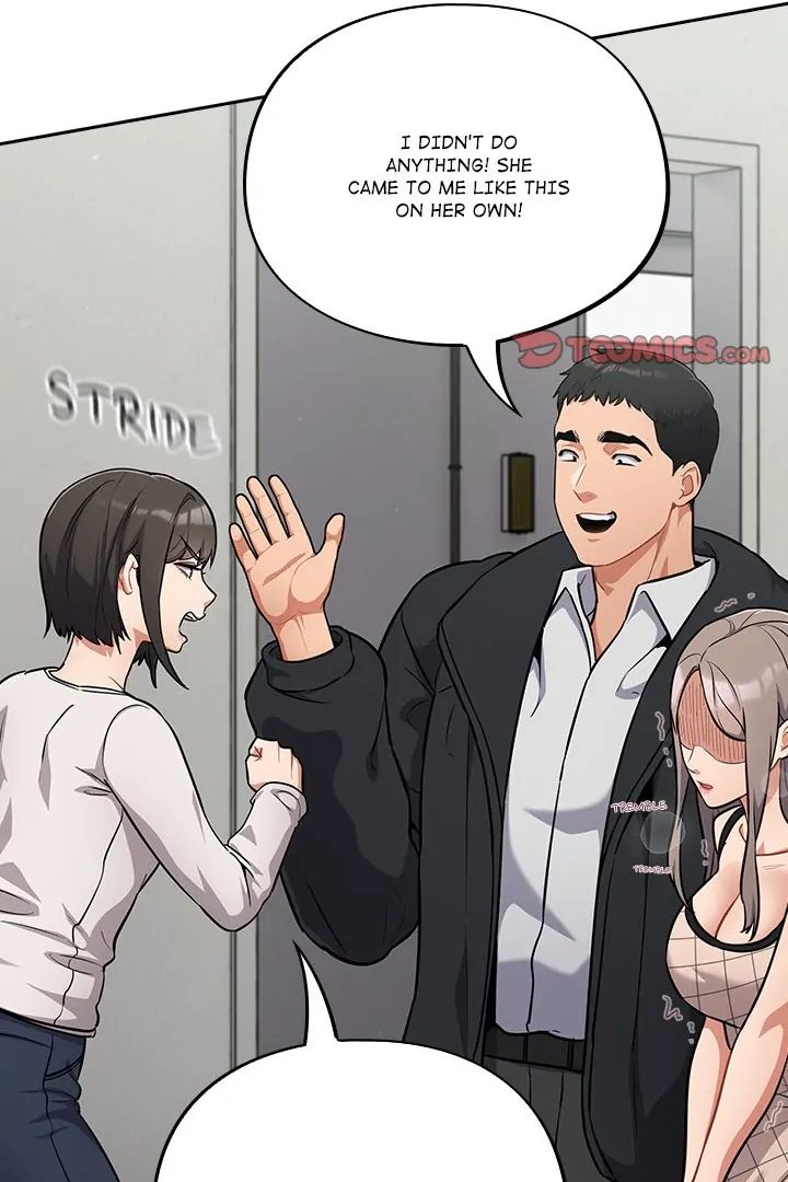 Idiot Virus Chapter 34 - HolyManga.Net
