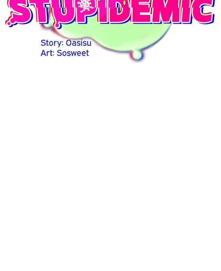 Idiot Virus Chapter 34 - HolyManga.Net