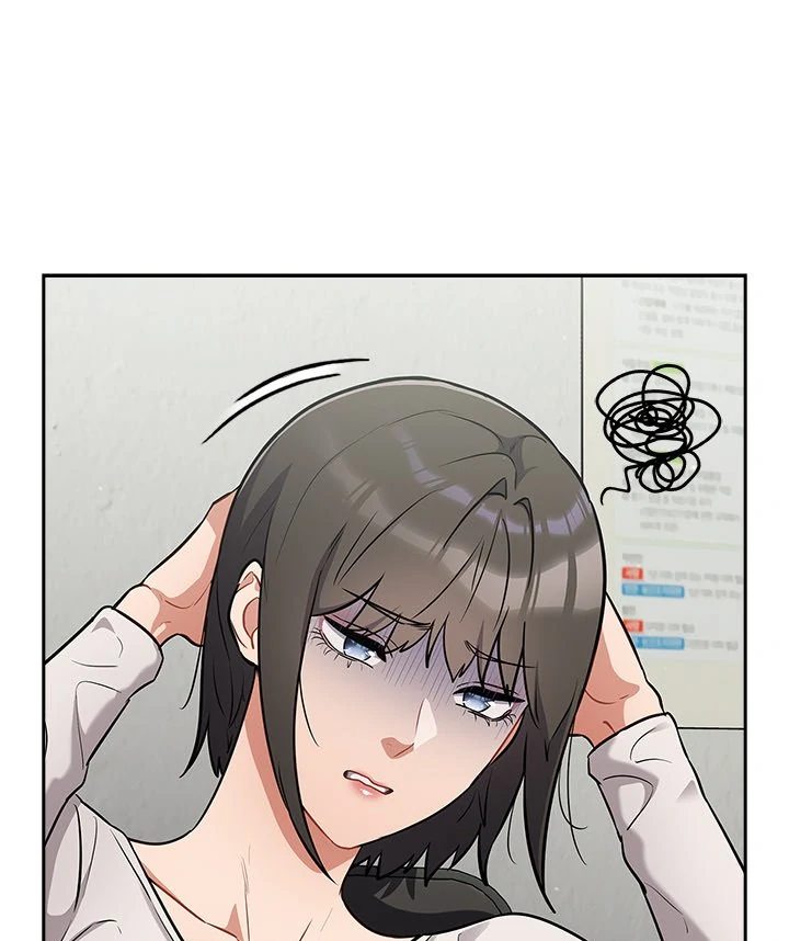 Idiot Virus Chapter 34 - HolyManga.Net