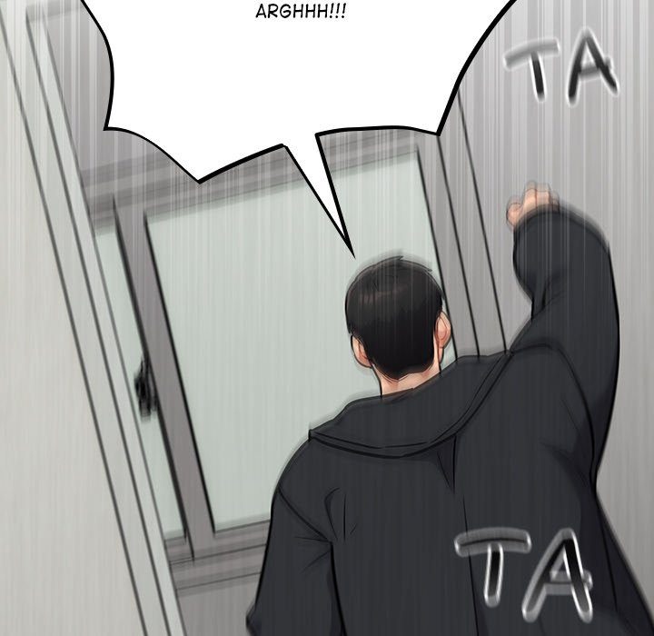 Idiot Virus Chapter 36 - HolyManga.Net