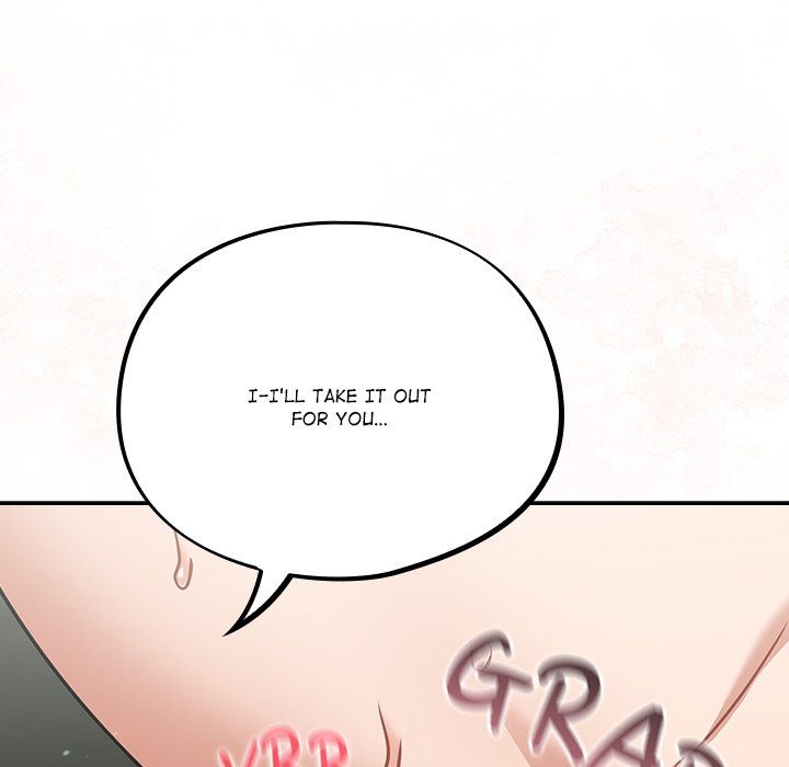 Idiot Virus Chapter 36 - HolyManga.Net