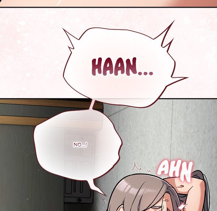 Idiot Virus Chapter 36 - HolyManga.Net