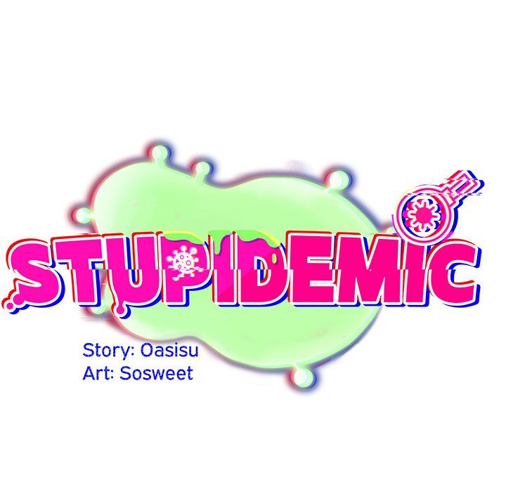 Idiot Virus Chapter 36 - HolyManga.Net