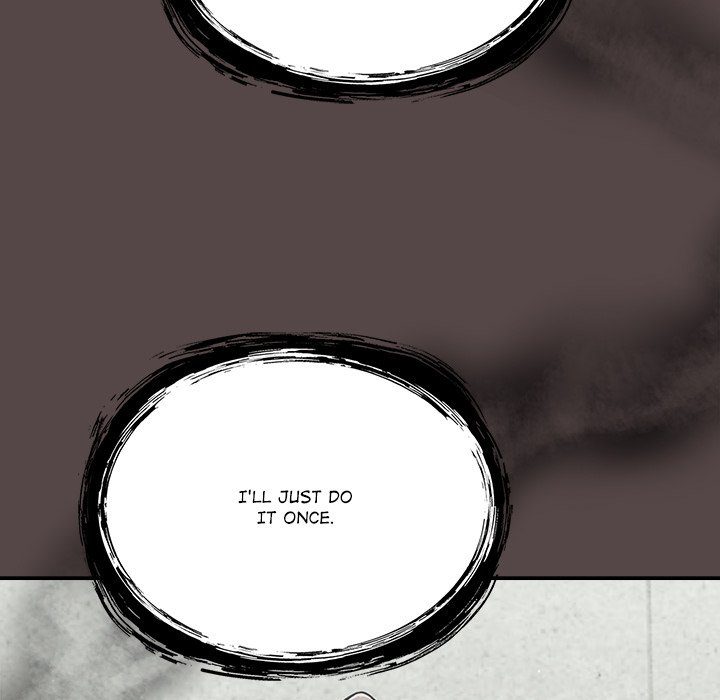 Idiot Virus Chapter 36 - HolyManga.Net