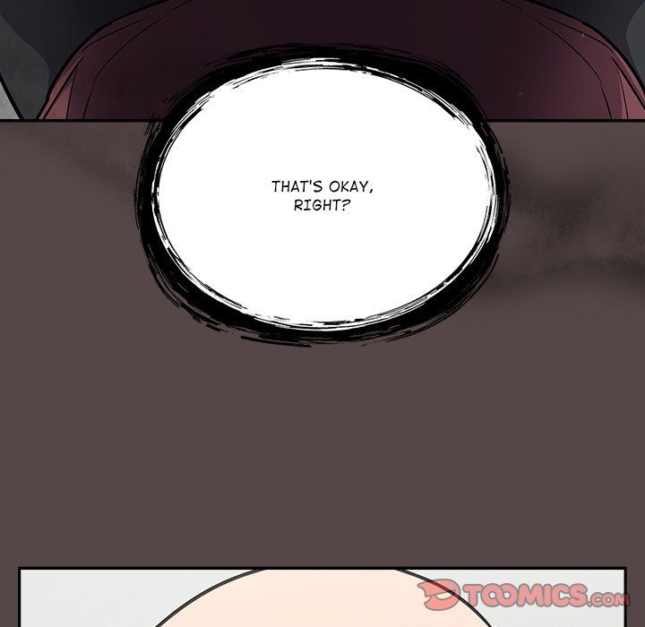 Idiot Virus Chapter 36 - HolyManga.Net